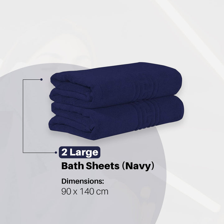 2 Piece Large Bath Sheets DTEX HOMES