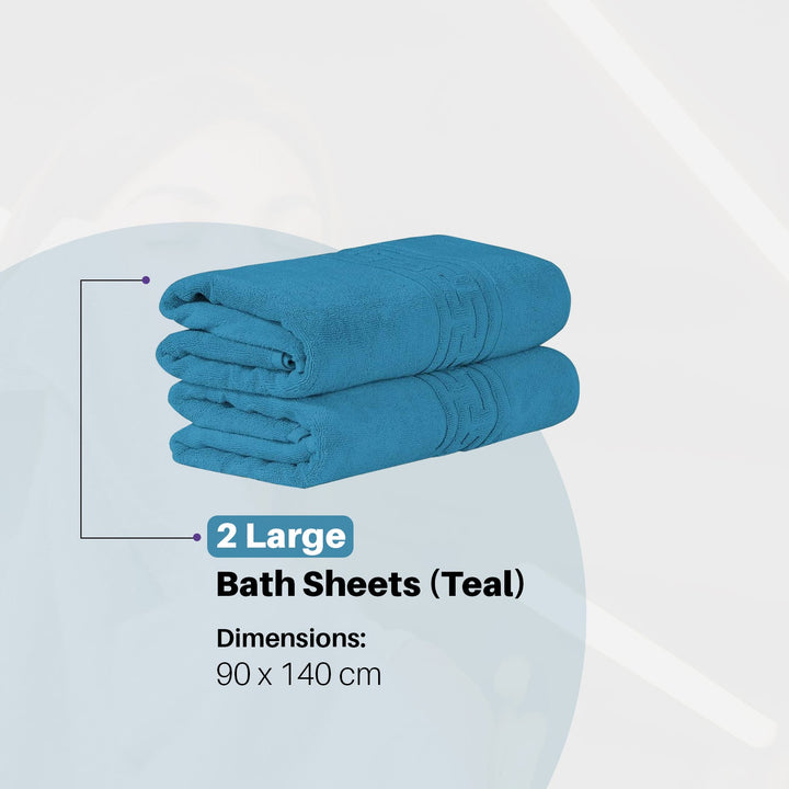 2 Piece Large Bath Sheets DTEX HOMES