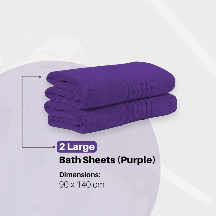 2 Piece Large Bath Sheets DTEX HOMES