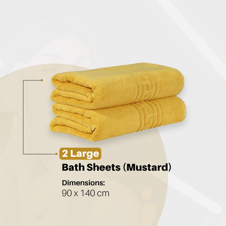 2 Piece Large Bath Sheets DTEX HOMES