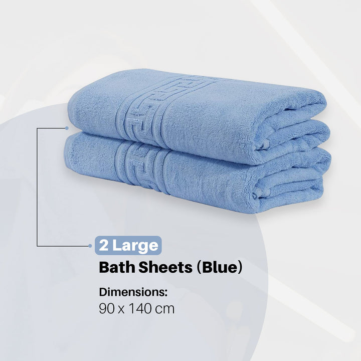 2 Piece Large Bath Sheets DTEX HOMES