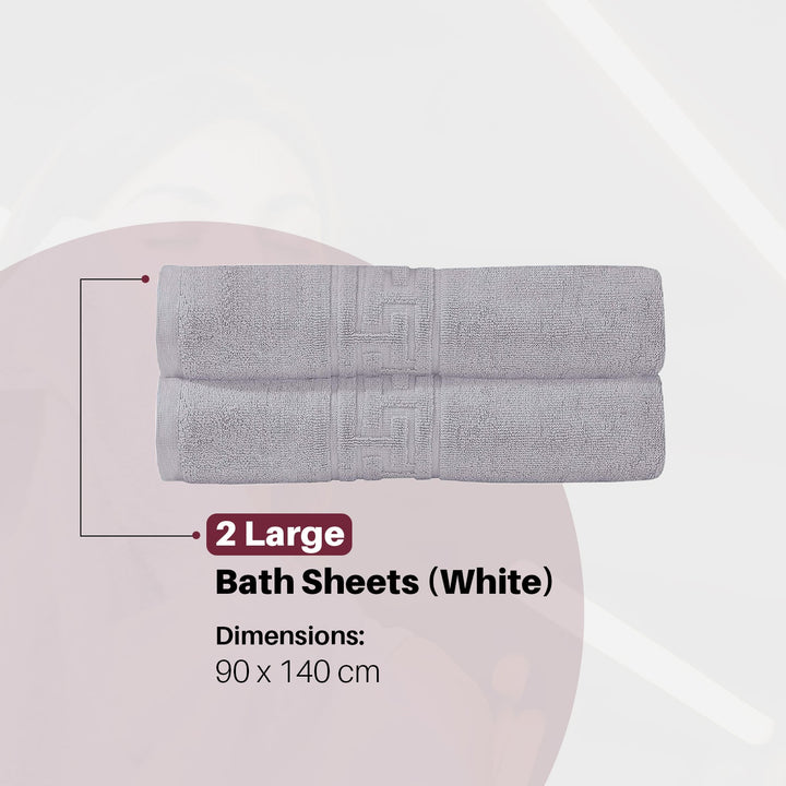 2 Piece Large Bath Sheets DTEX HOMES