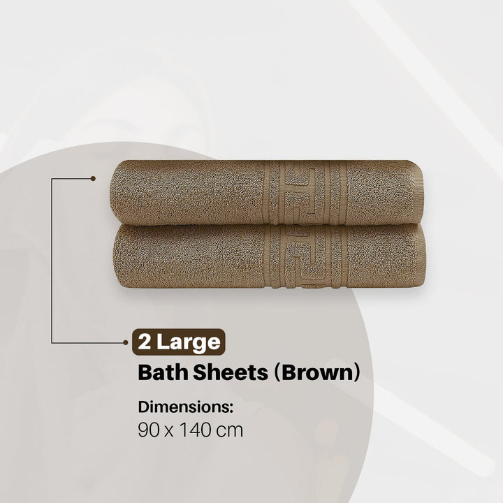 2 Piece Large Bath Sheets DTEX HOMES